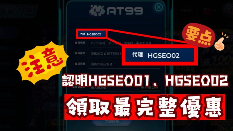 快船遇挑战,对手坚韧反,哈登手感冰,香港赛马,香港赛马场,赛马活动,赛马资讯