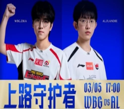 警察球迷燃,放烟花辱骂,观赛,香港赛马,香港赛马场,赛马活动,赛马资讯