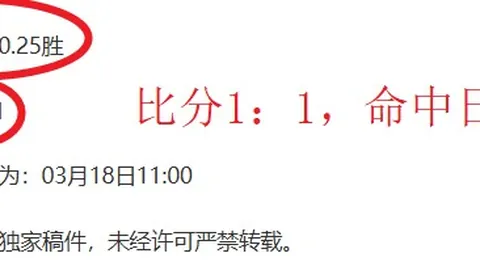 热火巴特勒加盟后战绩低迷，勇士巴特勒加盟却战绩飙升，热议持续，评论达43条