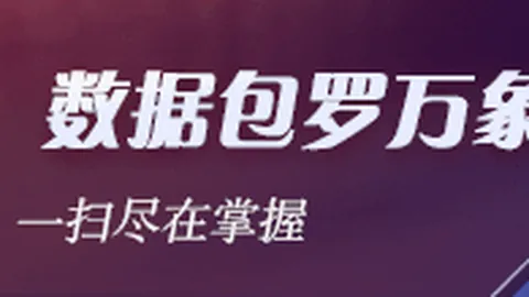 2026年9月手机市场风云再起：苹果华为小米新品对决终极指南